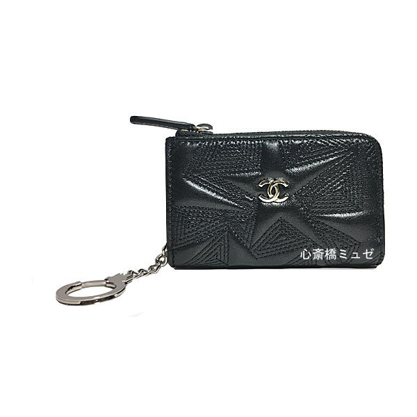 楽天市場 キャッシュレス5 還元対象 新品 Chanel シャネル 17aw 秋冬 新作 メタリック スター 星 L型ファスナー キーチェーン キーケース 黒 ブラック シルバー金具 0093y 箱 リボン ラッピング 心斎橋ミュゼ