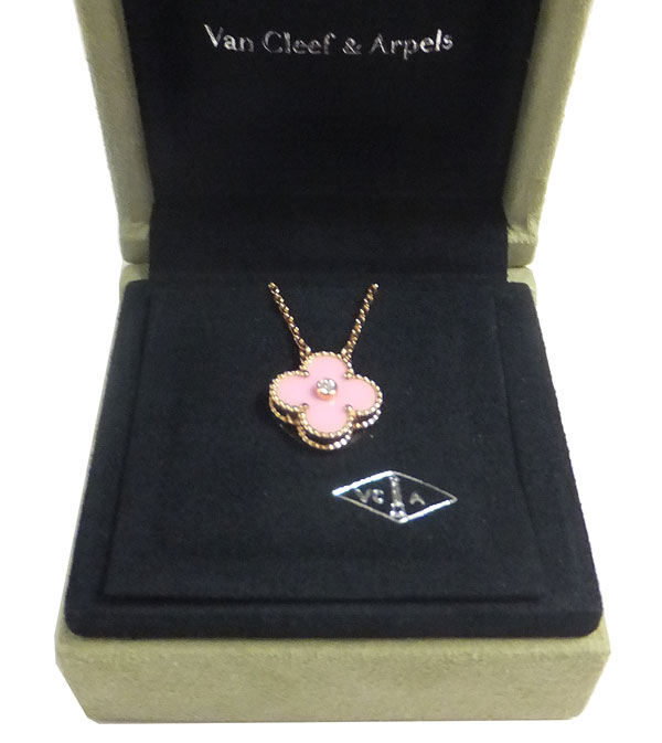 Van Cleef And Arpels Holiday Pendant Design Ideas Shinsaibashi Musee Laquo Raquo Van Cleef Arpels