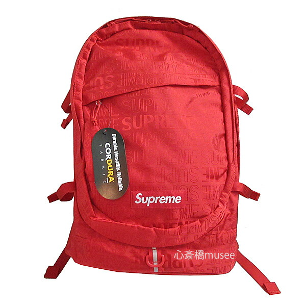 supreme backpack for boys