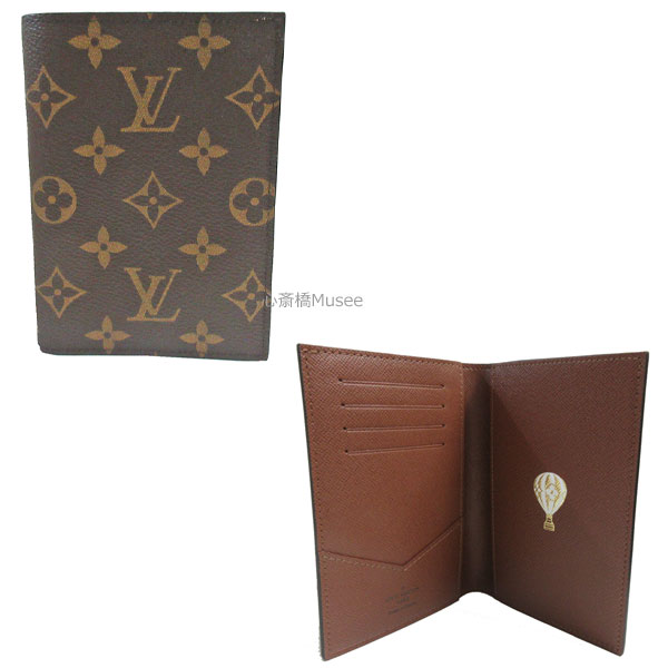楽天市場】≪新品≫ LOUIS VUITTON ルイヴィトン クーヴェルテュール 楽天市場】≪新品≫ LOUIS VUITTON ルイヴィトン クーヴェルテュール