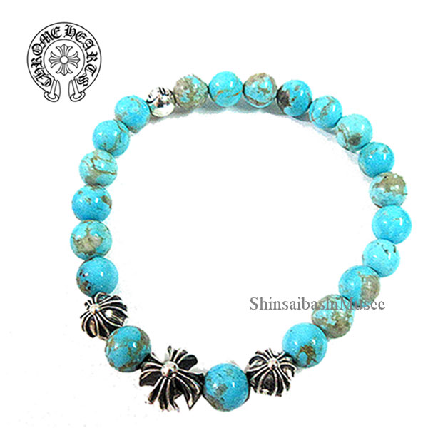 ≪Brand New≫Chrome Hearts Bracelet Turquoise Bead Silver 925 CH Plus Authentic ≪ 新品 ≫ 正規品 クロムハーツ ブレスレット BEAD ターコイズ CHプラス シルバー 925 ビーズ ショッパー リボン|心斎橋ミュゼ