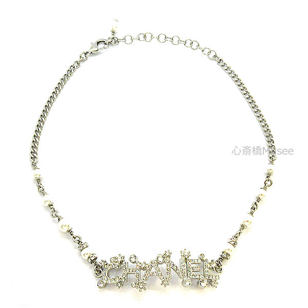 楽天市場】≪新品≫ CHANEL シャネル CCマーク チョーカー