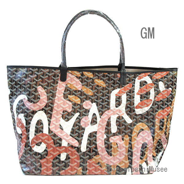 【楽天市場】≪Brand new≫ GOYARD Goyard ST LOUIS GM Gris 