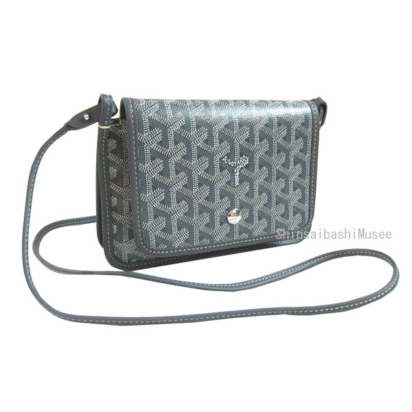 Goyard Plumet プリュメ ショルダーバッグ　グレー 240223-12.jpg