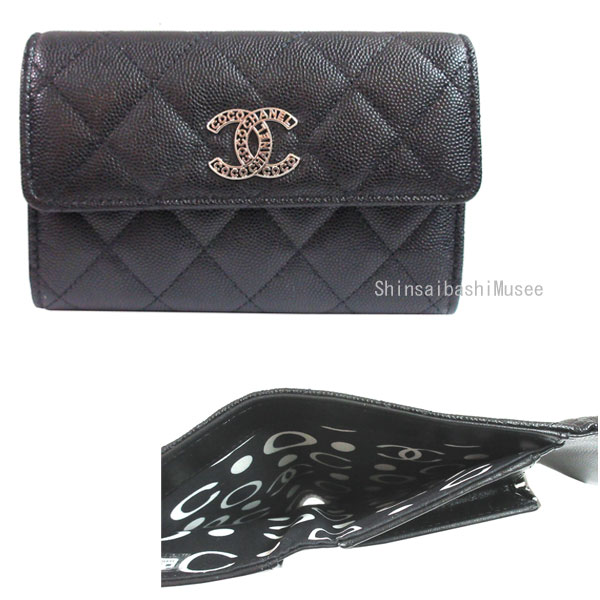 楽天市場】≪Brand new≫ CHANEL Medium Flap Walette Black 楽天市場】≪Brand new≫ CHANEL Medium Flap Walette Black