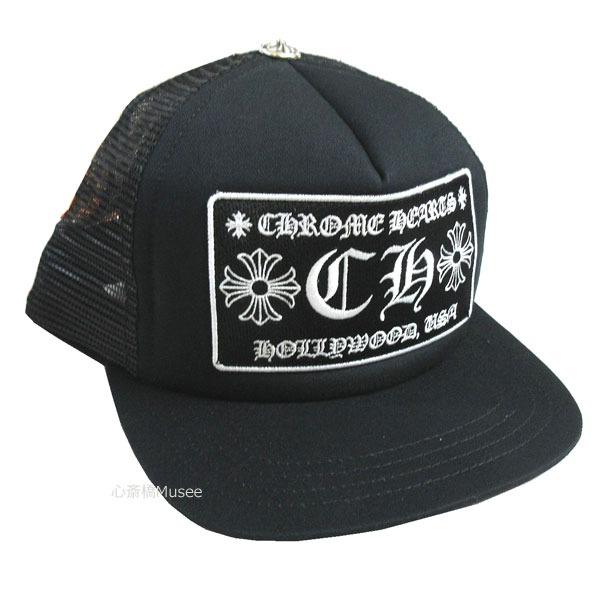 クロムハーツ帽子 クロムハーツベースボールデニムキャップダガーブラック|クロム