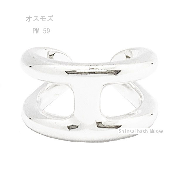 HERMES Osmos PM Silve Ring Brand New シェーヌダンクル《 新品 》 エルメス オスモズ PM リング 59 (日本サイズ19号) シルバー製 SV925 箱 リボン ラッピング｜心斎橋ミュゼ