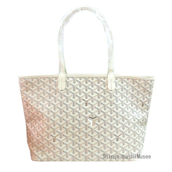 楽天市場】≪Brand new≫ GOYARD Goyard ARTOIS PM White Tote bag Shopper Ribbon  Wrapping Genuine ≪ 新品 ≫ 正規品 GOYARD ゴヤール アルトワ PM 白 ホワイト ブロン ファスナー付き トートバッグ  ショッパー リボン ラッピング : 心斎橋ミュゼ