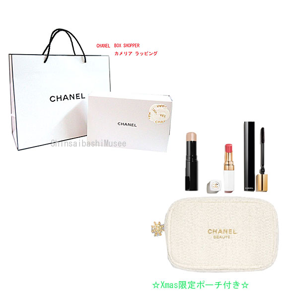 合計28点 CHANEL 口紅その他おまとめセット27点＋ポーチ黒色 数量限定】ルージュ アリュール ヴェルヴェット レ ペルル