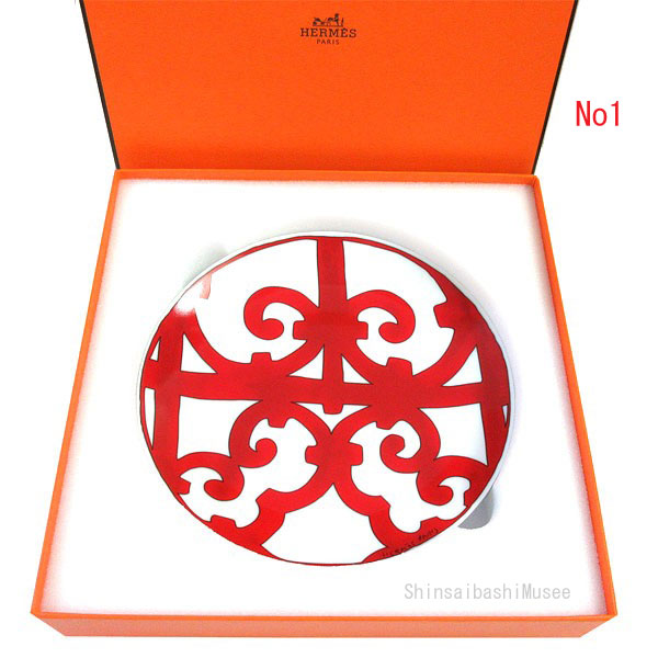 Hermès Saronno プレート 赤白 楽天市場】≪Brand new≫ HERMES GUADALQUIVIR bread and butter