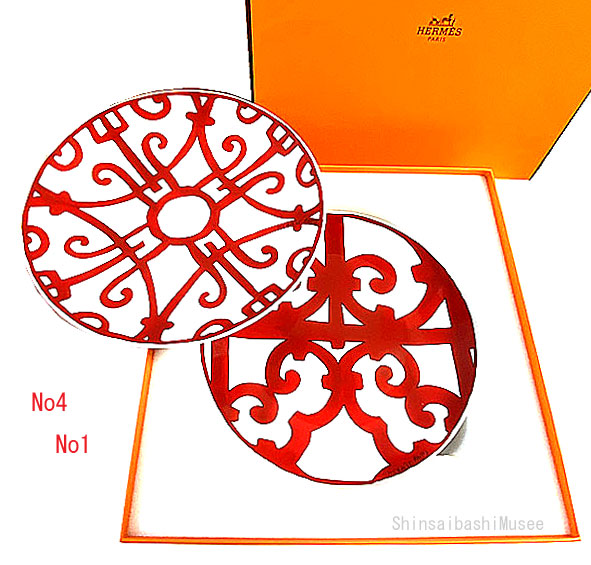 楽天市場】≪新品≫エルメス ガダルキヴィール シリーズ パンプレート