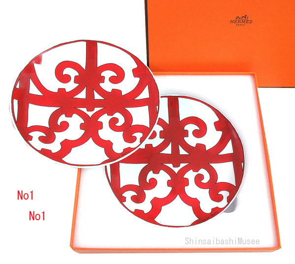≪Brand new≫ HERMES GUADALQUIVIR set of 2 bread and butter plates (No1 / No1) White / Red ≪新品≫エルメス ガダルキヴィール シリーズ パンプレート ペア 17cm No1 / No1 ラッピング 箱 リボン ショッパー付き プレゼントに