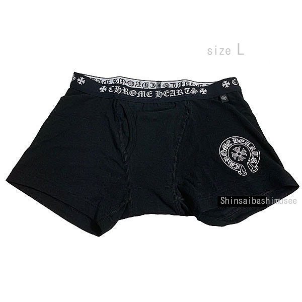 【新品】 Chrome Hearts ショート ボクサー ブリーフ ピンク XL クロムハーツ ボクサーブリーフ ピンク CHROME HEARTS】ボクサー