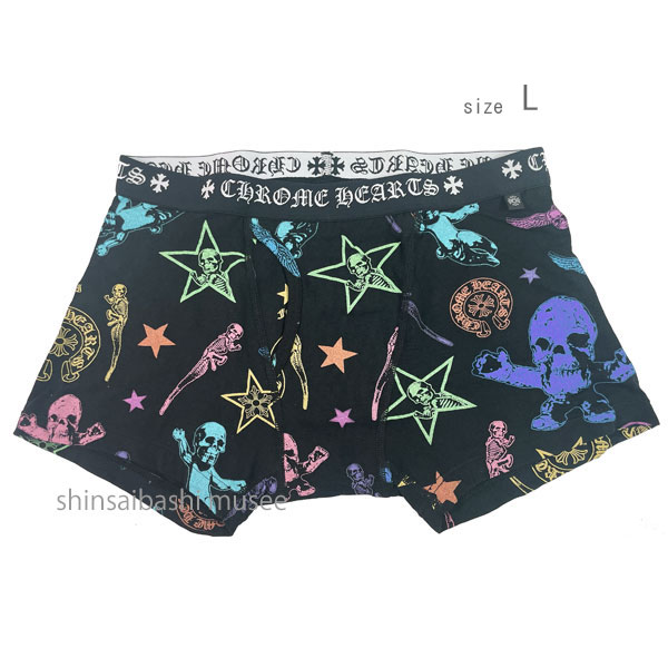 【値下げアリ】CHROME HEARTS 黒 ボクサーパンツ サイズL 箱付き 値下げアリ】CHROME HEARTS 黒 ボクサーパンツ サイズL 箱付き