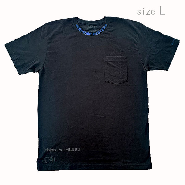 新品クロムハーツLサイズ CHROME HEARTS 新品正規品 クロムハーツ Tシャツ ホースシュー