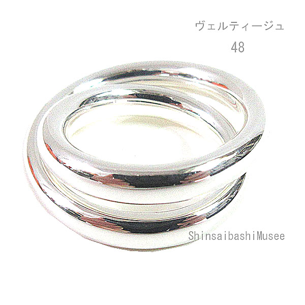 エルメス HERMES デブリデ ベルト リング サイズ52 12号 Ag925 エルメス HERMES デブリデ ベルト リング サイズ52 12号 Ag925