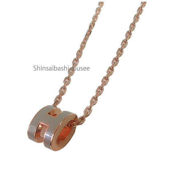 楽天市場】≪ Brand new ≫HERMES Pendant Mini Pop H Necklace Lilac