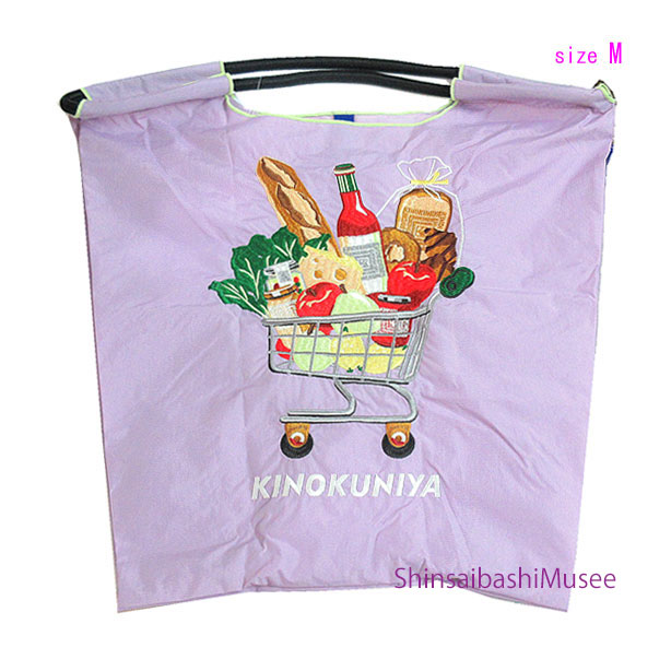 楽天市場】≪ 新品 ≫ボールアンドチェーン 2025年 紀伊国屋 限定