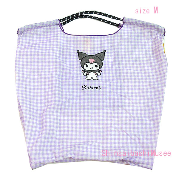 ≪Brand new≫Ball and Chain Sanrio KUROMI Limited Edition M purple Check Tote Bag Eco≪ 新品 ≫ボールアンドチェーン サンリオ クロミ 制限事項 M パープル 読み合わせる トートバッグ エコ