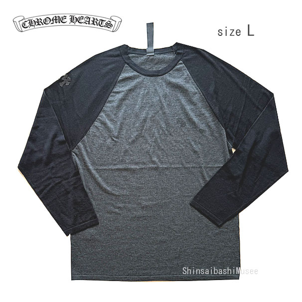 ≪BrandNew≫ Chrome Hearts Mens Long T-Shirt Gray Black Size L Silk cotton Black L Size Authentic ≪新品≫ 置き目品 クロムハーツ メンズ MIXED EMOTIONS ロング プルオーバー 薄墨色 黒いこと L 絹地 綿織物 黒