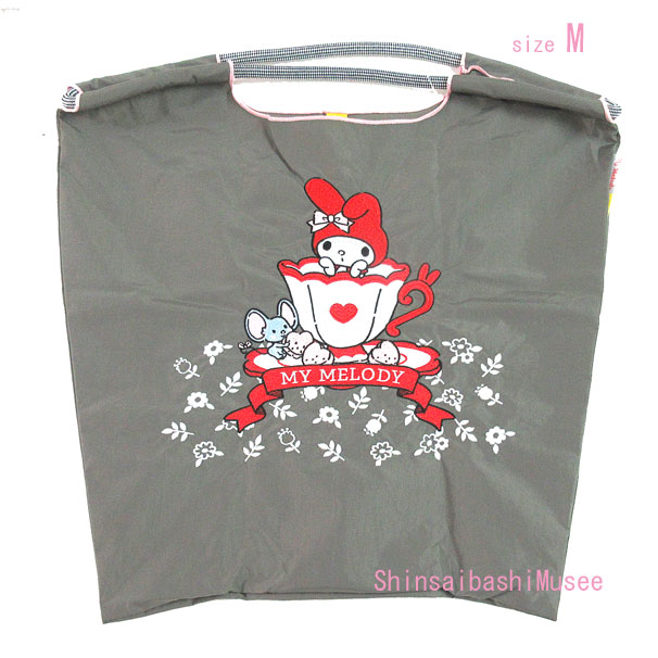 ≪Brand new≫Ball＆Chain Sanrio My Melody Teacup Tote Bag Medium Yellow Label Limited Edition Eco Gray ≪ 新品 ≫ボールアンドチェーン サンリオ マイ一曲 紅茶優勝杯 トートバッグ M 黄色付け紙 押さえる エコ 薄墨色