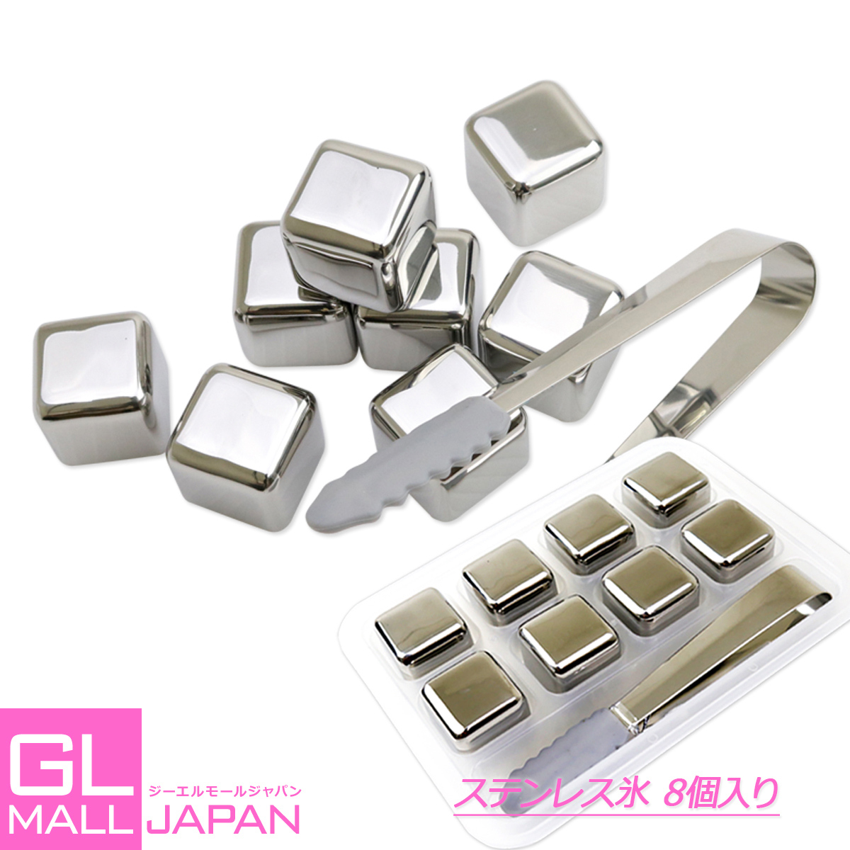 ステンレス キューブテーブル Cubb Tables - Steelcase