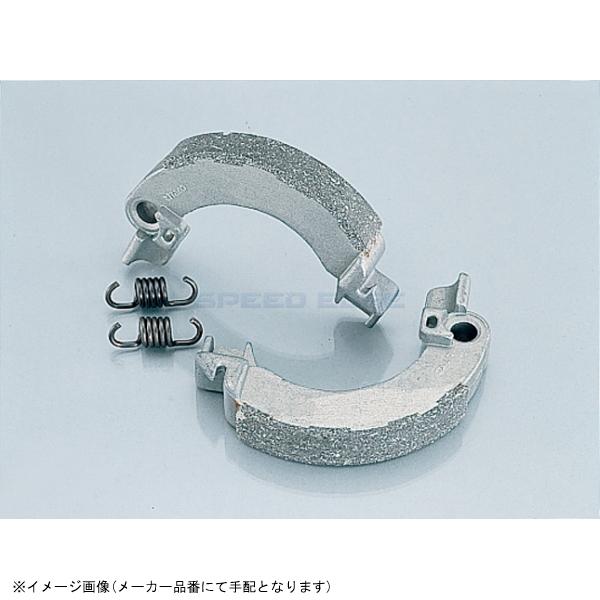 在庫あり KITACO キタコ 307-0010050 軽量クラッチシューSET