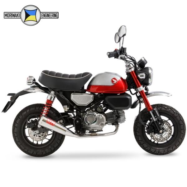 在庫あり MORIWAKI モリワキ 01810-H41Z8-00 Monkey125 22-23/24- Full Exhaust MEGAPHONE SUS