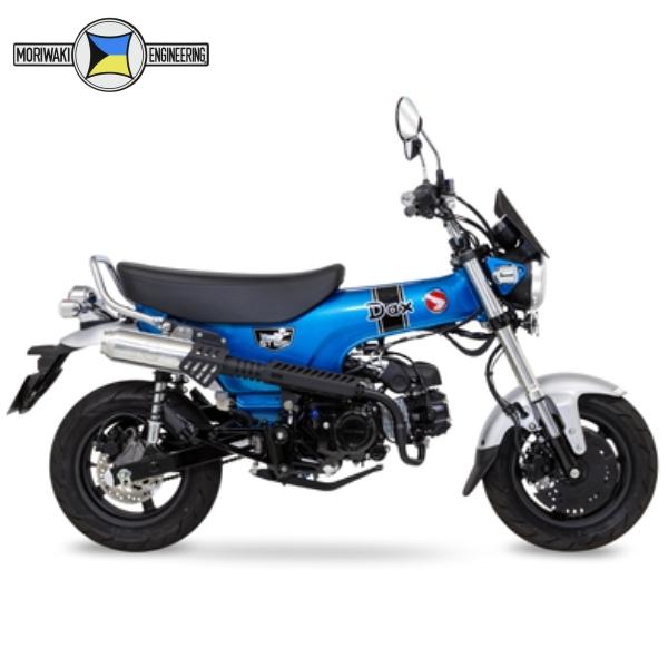 在庫あり MORIWAKI モリワキ 01810-D0800-00 Dax125 '23/24- Full Exhaust MONSTER BLACK｜SPEED EDGE バイク用品専門店