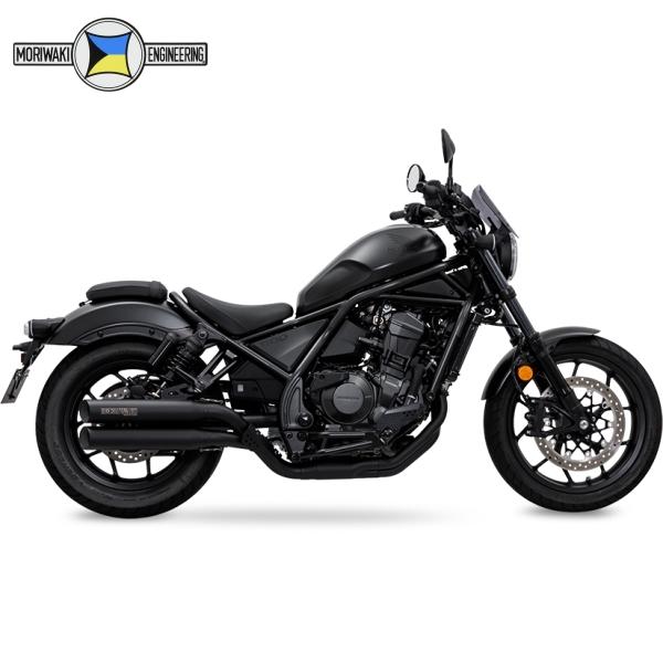 在庫あり MORIWAKI モリワキ 01810-CG803-00 Rebel1100 '25- Full Exhaust CROSS TWIN BLACK