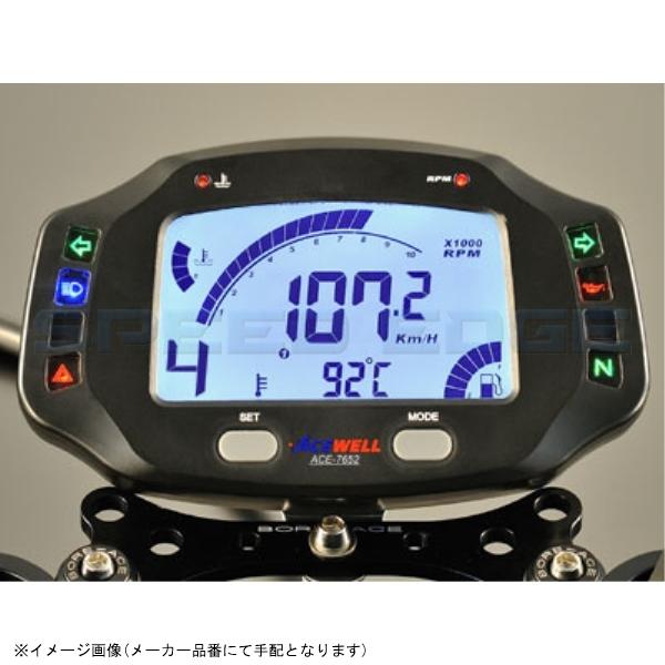 在庫あり ACEWELL エースウェル ACE-7652 デジタルメーター