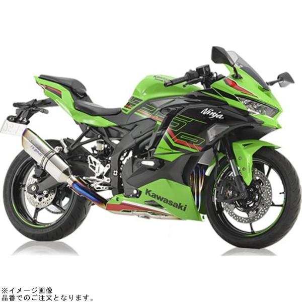 在庫あり r's gear アールズギア GK43-T1ST GPスペック フルエキゾースト シングル チタンポリッシュ NINJA ZX-25R SE