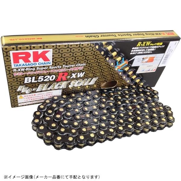 在庫あり RK アールケー チェーン BL520XXW 120L ED.BLACK(電着ブラック)|SPEED EDGE バイク用品専門店
