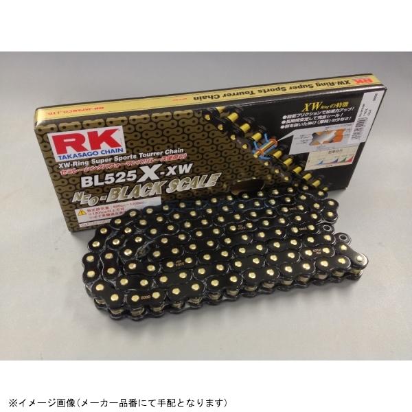 在庫あり RK アールケー チェーン BL525XXW 110L ED.BLACK(電着ブラック)｜SPEED EDGE バイク用品専門店