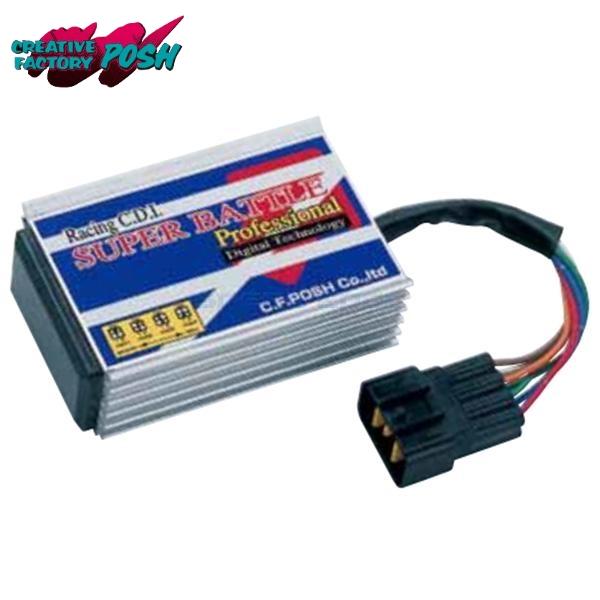 在庫あり CF POSH CFポッシュ 433461 スーパーバトルプロフェッショナル ライブDio|SPEED EDGE バイク用品専門店