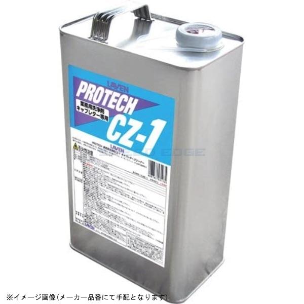 在庫あり LAVEN ラベン 97837-53103 CZ-1(キャブクリーナー) 4L