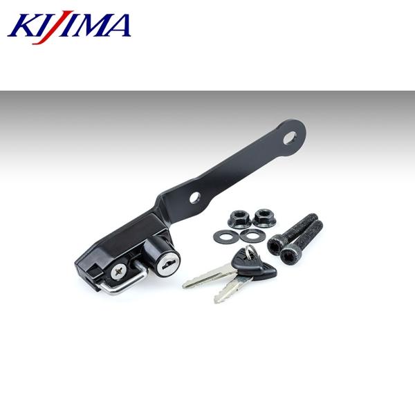 在庫あり KIJIMA キジマ 303-1622 ヘルメットロック XL750 トランザルプ 23y- ブラック