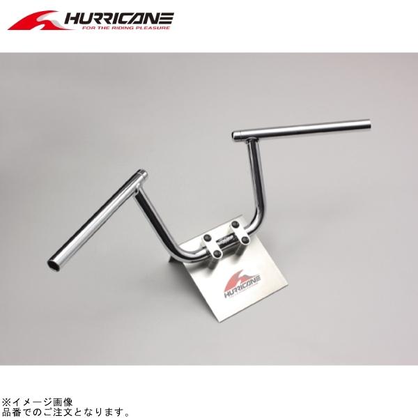 在庫あり ハリケーン HB0022C ミニコンドルHIGH ハンドル クロームメッキ