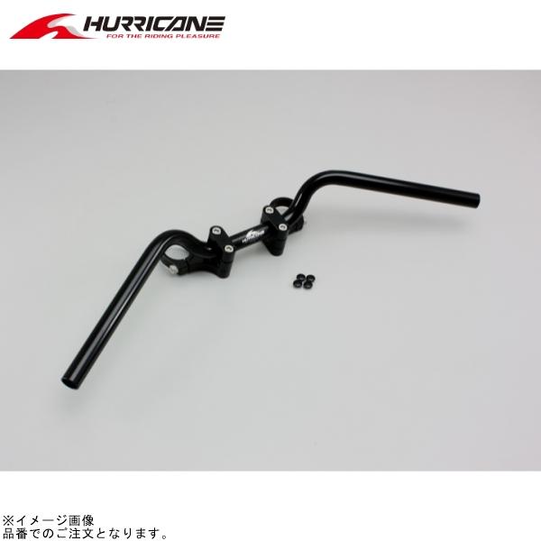 在庫あり ハリケーン HBK662B バーハンドルキット ブラック|SPEED EDGE バイク用品専門店