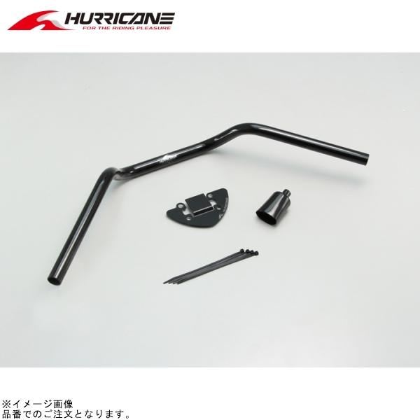 在庫あり ハリケーン HBK692B ナロー2型 ハンドルキット ブラック