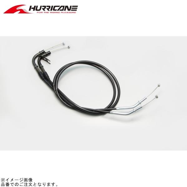 在庫あり ハリケーン HB6860 ロング スロットルケーブル W ブラック(アウター長 1000/1020mm)