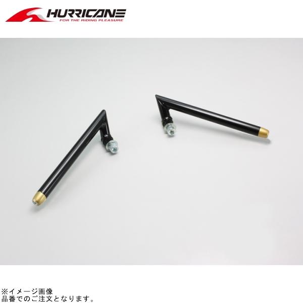 在庫あり ハリケーン HS0037G セパハン用 ハンドルバー左/右セット ゴールド