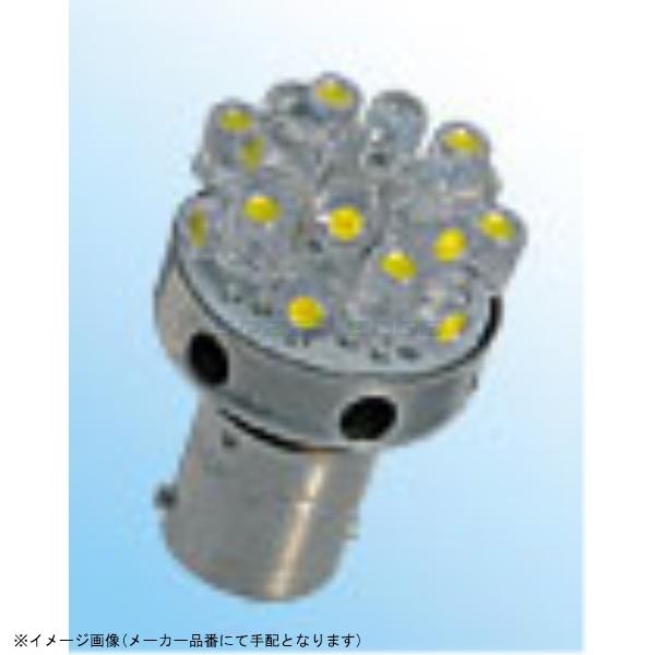 在庫あり M&Hマツシマ L818DWH WH ホワイトモデル(ウインカー用) 1個入