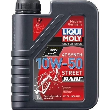 楽天市場】LIQUIMOLY(リキモリ) Motorbike 4T 10W-40 Scooter 1L [1758] : エスニード 楽天市場店