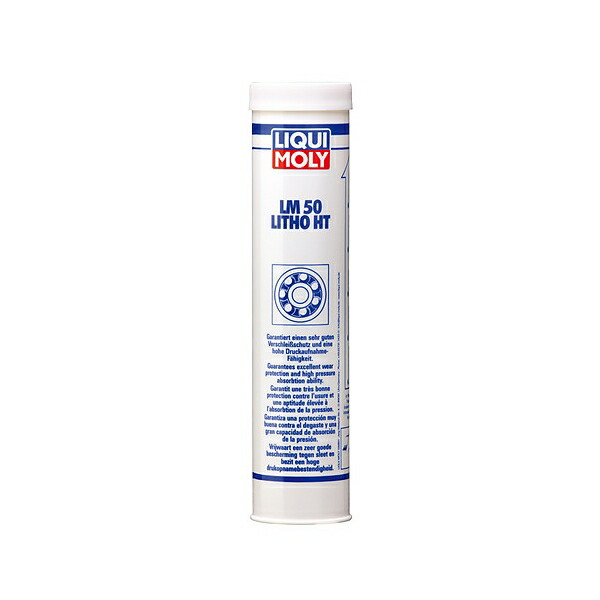 楽天市場】LIQUIMOLY(リキモリ) Motorbike Engine Flush SHOOTER 80ml [20920] : エスニード  楽天市場店