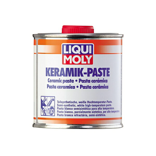 LIQUIMOLY(リキモリ) Ceramic Paste [3420]