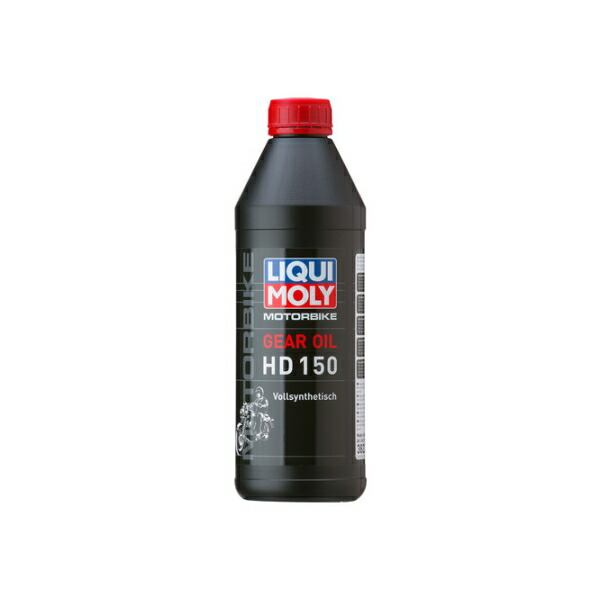 LIQUIMOLY リキモリ Motorbike Gear Oil HD 150 3822 海外最新