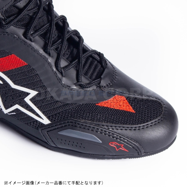 Alpinestars(アルパインスターズ) FASTER-3 RIDEKNIT RED(1165) GRAY