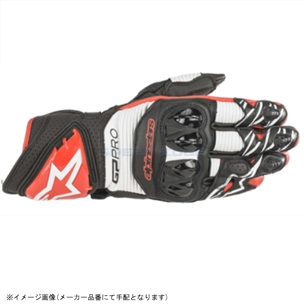 正規取扱店 3556719 アルパインスターズ GP PRO R3 グローブ カラー