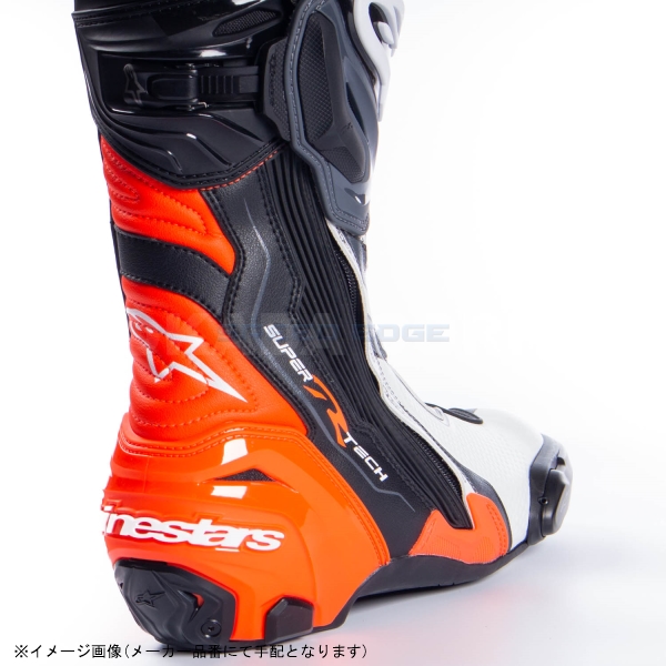 室内搬入設置無料 【レアカラー】alpinestar SUPERTECH-R BOOT - 通販